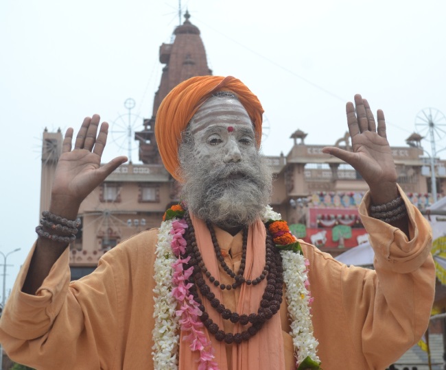 राधे-राधे